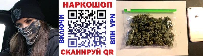 Виды наркотиков купить Махачкала APVP Каннабис Мефедрон ГАШ