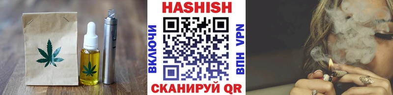 Canna-Cookies конопля  где купить наркотик  Махачкала 