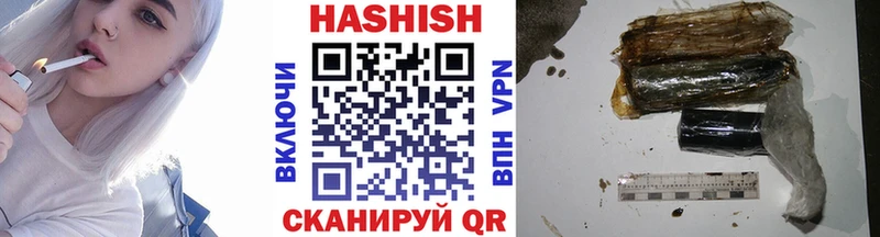 как найти закладки  Махачкала  ГАШ хэш 