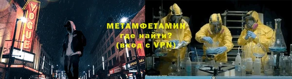 спиды Беломорск