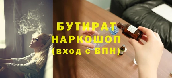 спиды Беломорск