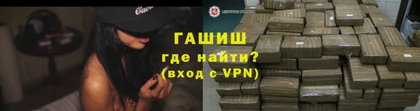 прущие грибы Белоозёрский