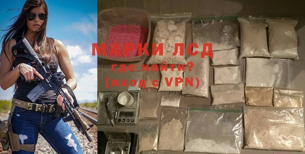 спиды Беломорск