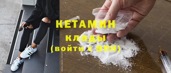 спиды Беломорск