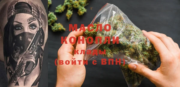 скорость mdpv Баксан