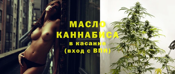 прущие грибы Белоозёрский
