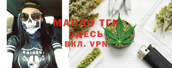 спиды Беломорск