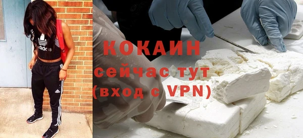 спиды Беломорск