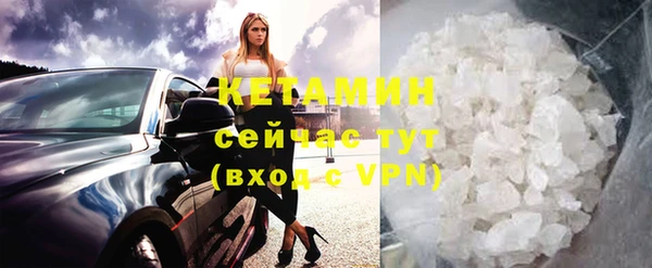 спиды Беломорск
