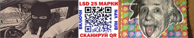 купить наркотик  Махачкала  Наркотические марки 1,5мг 