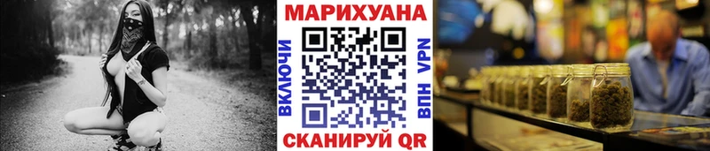 omg ССЫЛКА  Махачкала  Шишки марихуана гибрид 